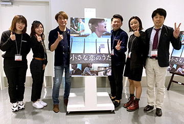 2019年5月24日公開 映画『小さな恋のうた』「九州から盛り上げるっ隊」発足！